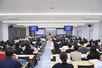 星が丘キャンパス