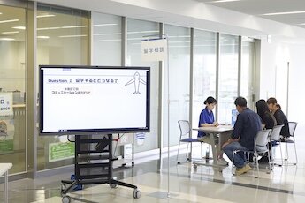 星が丘キャンパス