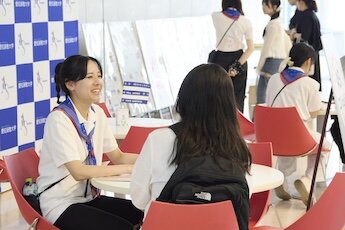 星が丘キャンパス