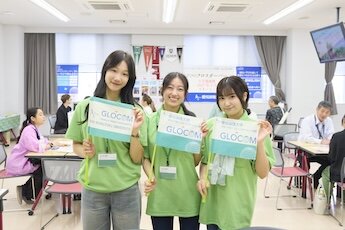 星が丘キャンパス