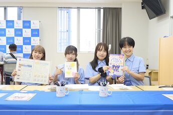 星が丘キャンパス