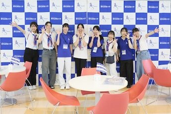 星が丘キャンパス