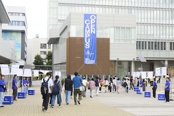 長久手キャンパス