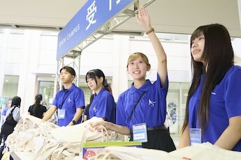 長久手キャンパス