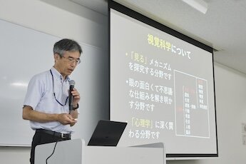 長久手キャンパス