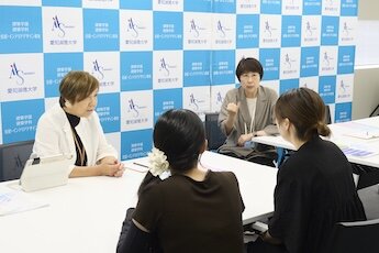 長久手キャンパス