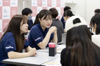 長久手キャンパス