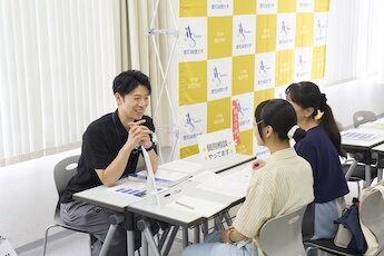 長久手キャンパス