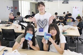 長久手キャンパス