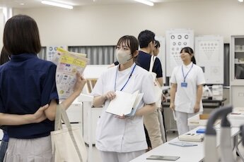 長久手キャンパス