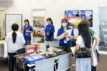 長久手キャンパス