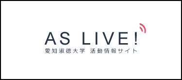 AS LIVE!