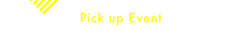 Pick up Event