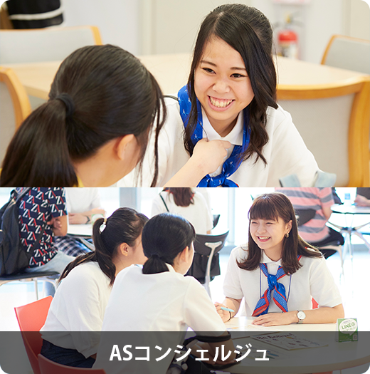 Pick up Event