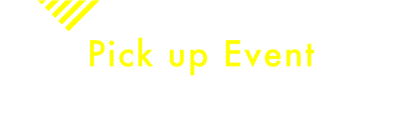 Pick up Event
