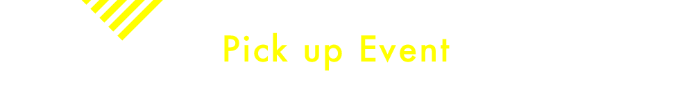 Pick up Event