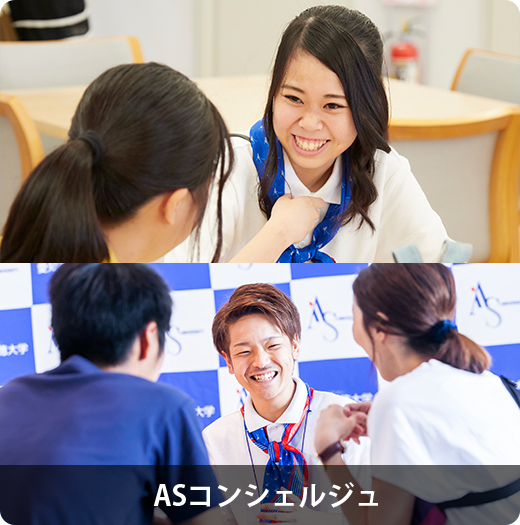 Pick up Event