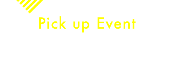 Pick up Event