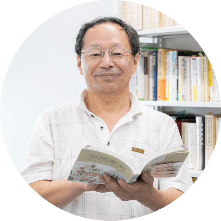小松一 教授